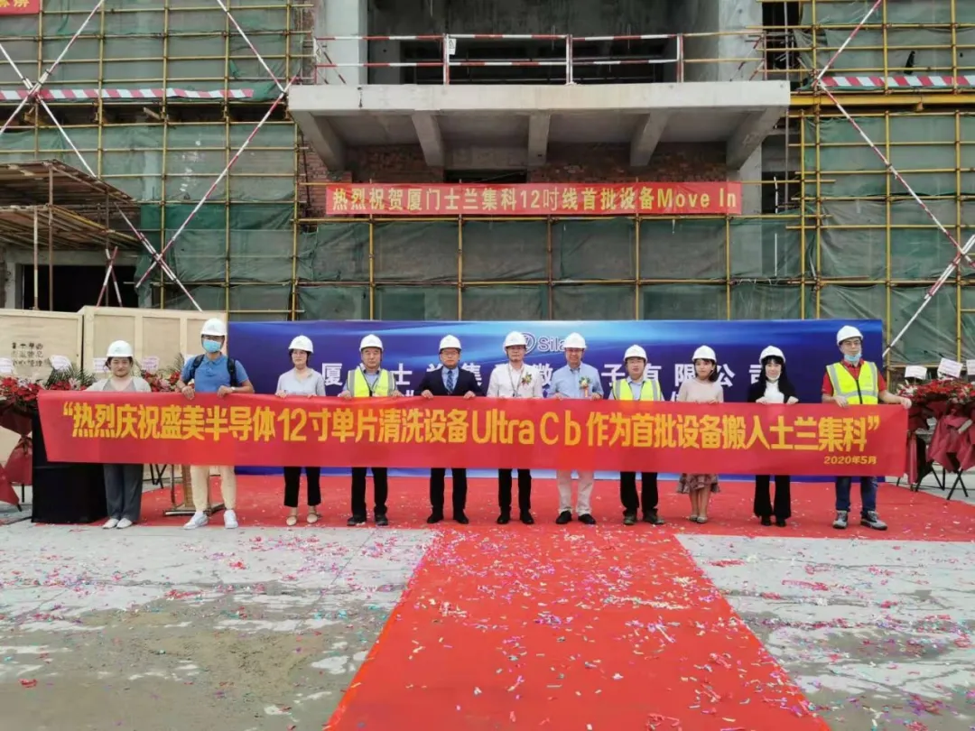 1310422691690 1310422691690