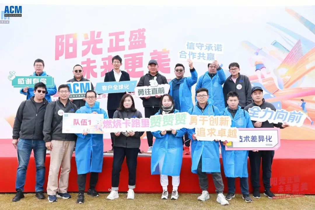 2109491537900 2109491537900