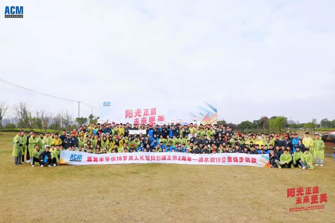 2109562072450 2109562072450