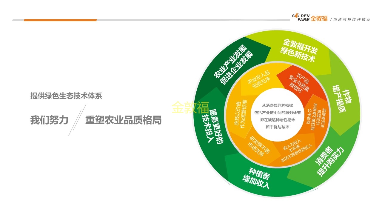 37000cm威尼斯(中国)有限公司官网