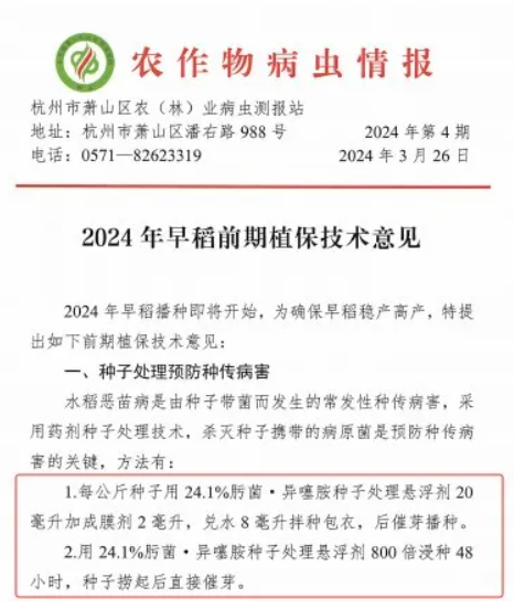 37000cm威尼斯(中国)有限公司官网