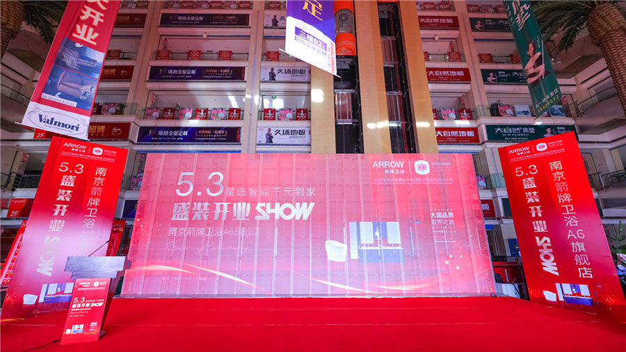 EVO视讯·(中国区)官方网站