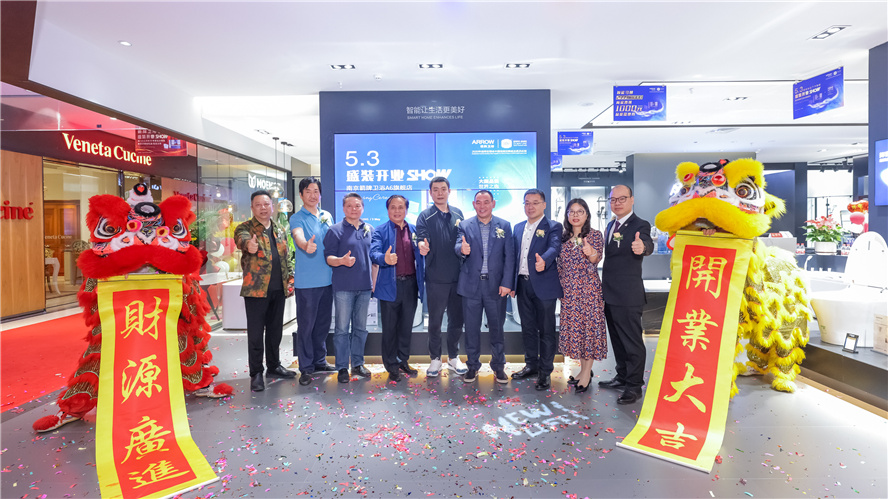 EVO视讯·(中国区)官方网站