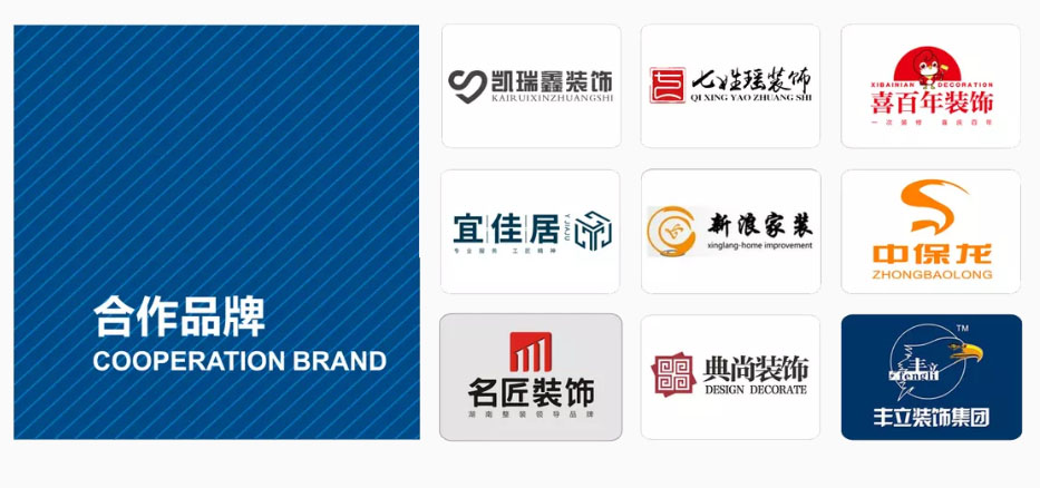 1-210409223151550 EVO视讯·(中国区)官方网站