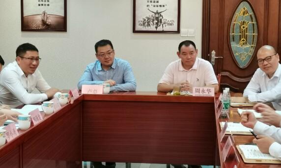  2020年11月3日，箭牌家居集团高层辅导干部及团队莅临公司互换