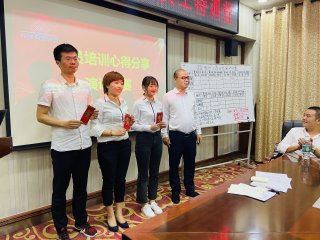  2020年6月1-6日，EVO视讯建材6月新员工特训营